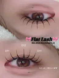 【9月限定】flat lashマツエク120本💕