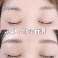 【レディース🌷】ふんわり垢抜け‎🤍平行眉アイブロウWAX