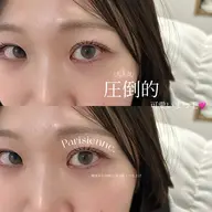 💜本日限定🎀まつげパーマ