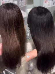 【大人女性の㊙️髪質改善】美髪縮毛矯正×髪質改善カラー×バイカルテ5stepトリートメント💕🫧