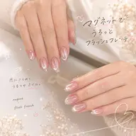 ⭐【オフ込み】⭐ 🧲マグネット+📸フラッシュフレンチ(ベースカラグラ)