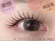 5月30日限定👑💙マツエクモデル_Wフラットラッシュ 80本⚠️付け足しのみ&束にできないデザインです⚠️