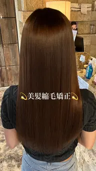 【✨️美髪縮毛矯正✨️】カット+縮毛矯正+トリートメント‼️アイロン有り🥀