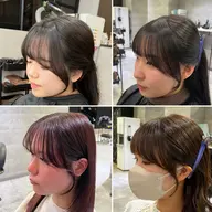 前髪・顔まわりカット＋選べるカラー＋艶トリートメント