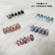 定額ネイル🎀Aコース¥3500(オフ代別途)