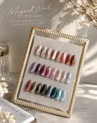 【NAIL】１名様限定HAND🐩🧡⌇ うるちゅる美フォルムマグネットネイル⌇オフ無料🤎¥9,900→ ¥4,980