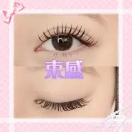 バインドロック80束~100束/24H崩れない目元へ✕LEDで圧倒的ロングキープ