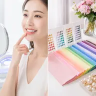 【垢抜け応援】美容セルフホワイトニング+簡易パーソナルカラー診断✨(似合うリップカラー体験付き💄)