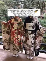 振袖着付けヘアセット、成人式、前撮り