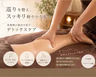 老廃物ドバッと🌿リンパトリートメント全身