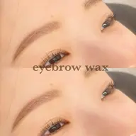 アイブロウwax脱毛🎀【間引き・眉カット・メイク付き】🎀