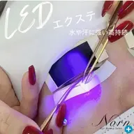 ⭐️LEDエクステモデル募集✨オフがある場合は事前にお伝えください⚠️9/16 10/21は利用不可