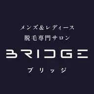 口コミ1箇所脱毛プレゼント🎁メンズ、レディース