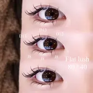 セット🉐〖✨上下エクステ✨〗フラットラッシュ ╱ 上80.下40 ╱ オフ無料🌟(LEDオフ対象外)