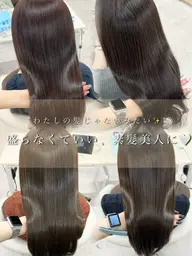 【リピーター様】✨髪質改善✨🤍酸熱トリートメント《事前導入剤&仕上げハホニコトリートメント込》🤍/艶髪/グリ