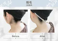 ✨5月限定✨カット➕ネープケア✨