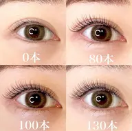最高級フラットラッシュ　１００本　5回　回数券(オフ無料)