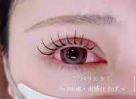 本日限定【束感☆パリエク】パリジェンヌ+Wフラット80本 コーティング仕上げ