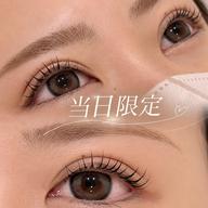🎀【当日限定♡まつ毛パーマ】お出かけ前に✨今日から可愛い目元に♡急なご予定にもおすすめ🧸🪽