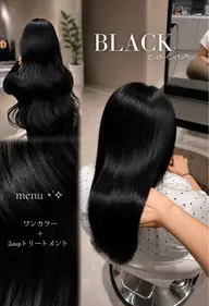 カット+ワンカラー+2stepトリートメント