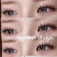 最新LEDマツエク100本✨