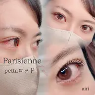 まつ毛パーマorパリジェンヌ➕黒艶ティントコーティング仕上げ&そのままお持ち帰り🎁