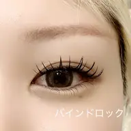 バインドロック🔐80束オフ込み🌟