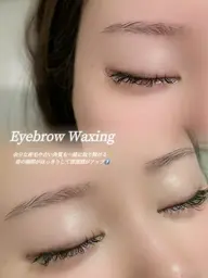 垢抜け美眉アイブロウWAX✨平行・平行アーチ・アーチ・モード・韓国眉対応◎眉カット別途550円本日限定‼️