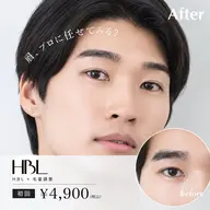 【初回HBL+毛量調整】濃い眉・密集眉を自然な印象に ¥8,000→¥4,900