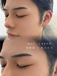 【minimo限定💛メンズ眉毛wax(間引き➕550)】