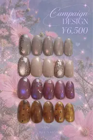 ♡ご新規様♡9月キャンペーンメニュー(オフ込み)