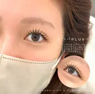 【minimo限定】パーマpuls💕まつぱだけだと少し物足りない方に少しだけエクステを♡