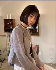 ボブヘア🌷 ワンカラー