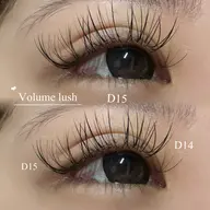 【すぐ予約のみ】 オフ有無 LEDボリュームラッシュ300本👀💜