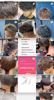メンズカット