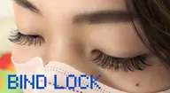 【超持続！モチ最強】🫧バインドロック80束🫧お試し🆗お付け足し🆗【オフ無料】