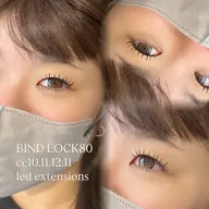 【自然なのに印象的♪】バインドロック80束 新規9000円/再来10800円