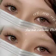 フラットラッシュつけ放題