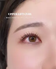 🈹✔️【お得セット🤍】アッパーリフトカール+トリートメント 7,450円→6,900円✨✨