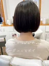 * カット+シャンプー(補修トリートメント付き) *