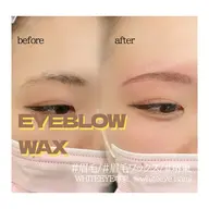 15日.16日限定🉐🎟️［美眉スタイリング］眉毛Wax/お仕上げメイク付き/ 定番メニュー(メンズ＋500円🉑)