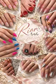 【Rian限定♡】じゅわ盛れ♡きらきらビジュー💎