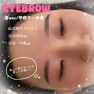 眉毛wax