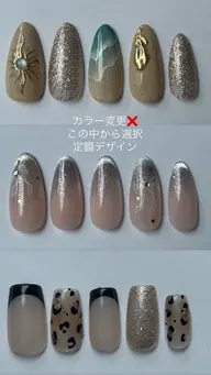 【練習モデル】オフあり/店内定額アート