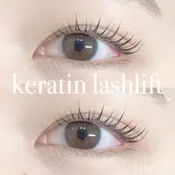 🫧ケラチンラッシュリフト上下🫧