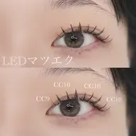 【持続力最大2倍◎染み辛い】《自然にパッチリ》 LEDフラットラッシュ100本