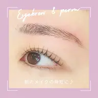 眉毛ワックス脱毛1回+まつ毛パーマ🐰〈パリジェンヌに変更の場合+550円〉※練習モデル