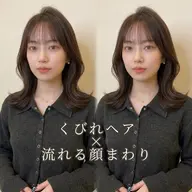 【セレクトトリートメント✨】カット+ホリスティックカラー+オージュア内部補修(4step)トリートメント
