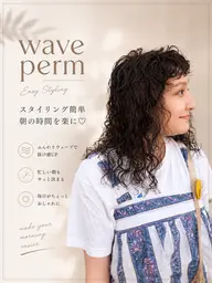 🍀土日祝限定🍀似合わせカット➕艶感・透明感カラー➕低温デジタルパーマ➕ケアトリートメント💐🩷
