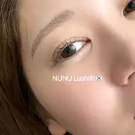 NUNU Lushlift❕🩶